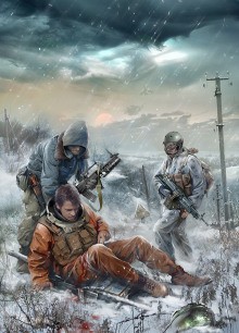 Данила Демидов - Stalker: Вот такая сказка или кто за главного