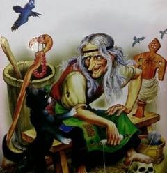 Эльфика , Ирина Сёмина - Мемуары Бабы Яги