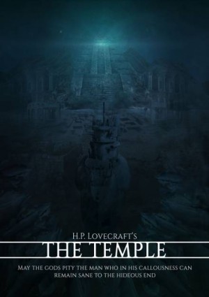 Говард Филлипс Лавкрафт - Храм